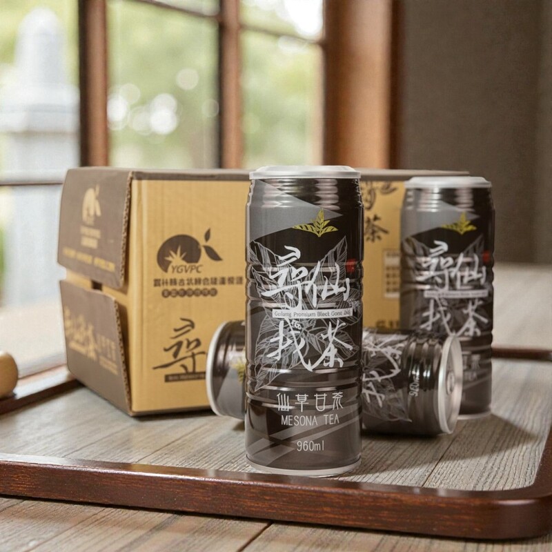 【Xun Xian Tea】Grass Jelly Sweet Tea (960ml), , large