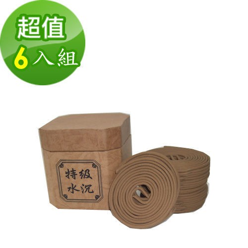 【金發財香品】特級水沉之安汶沉盤香小盤4H(6入組-盤香系列), , large