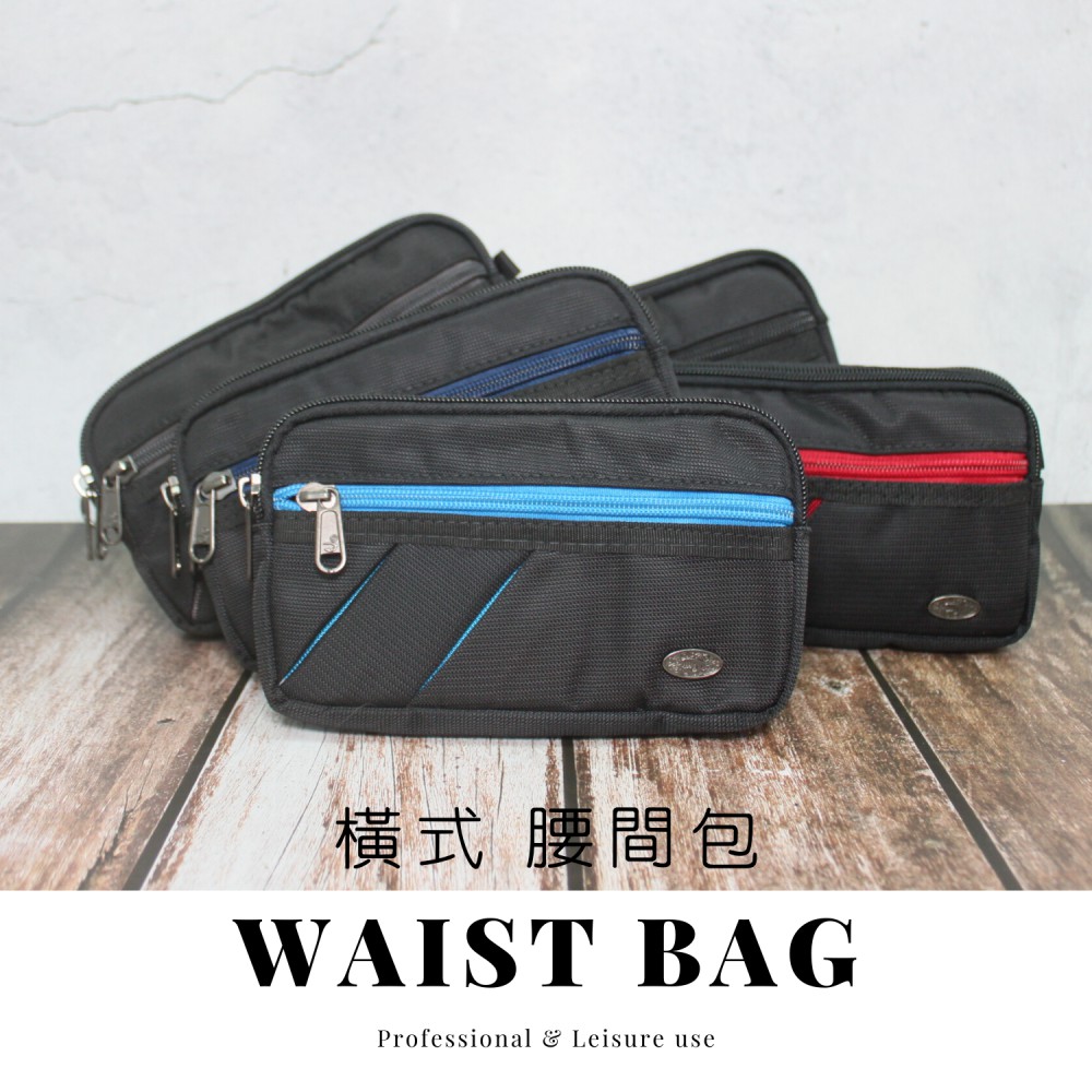 【YUN JOIN】橫式多功能腰包 職人腰間包 腰間包 工具包 工作腰包 尼龍 耐磨, , large