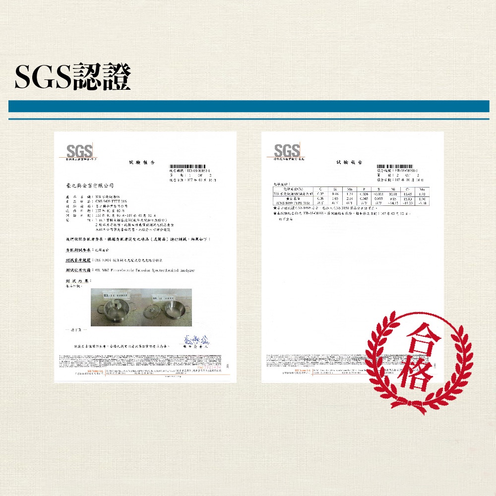 Miyaco 米雅可 典雅316不銹鋼七層複合金平底鍋IH 28cm單把 附蓋-Leidea樂德兒, , large