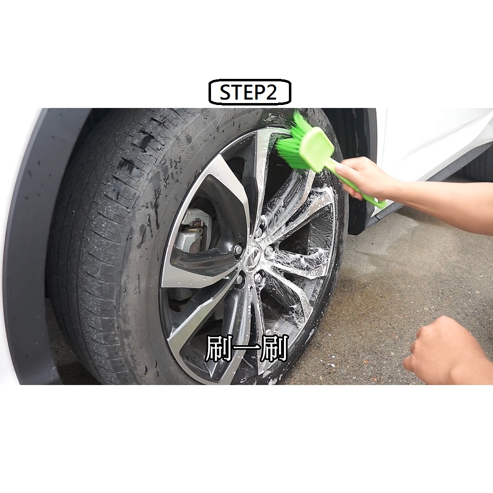 【Xing Wu Ai】Instant Shine Wheel Cleaner & Protector 450ML - Box of 24 (Wheel Cleaner), , large