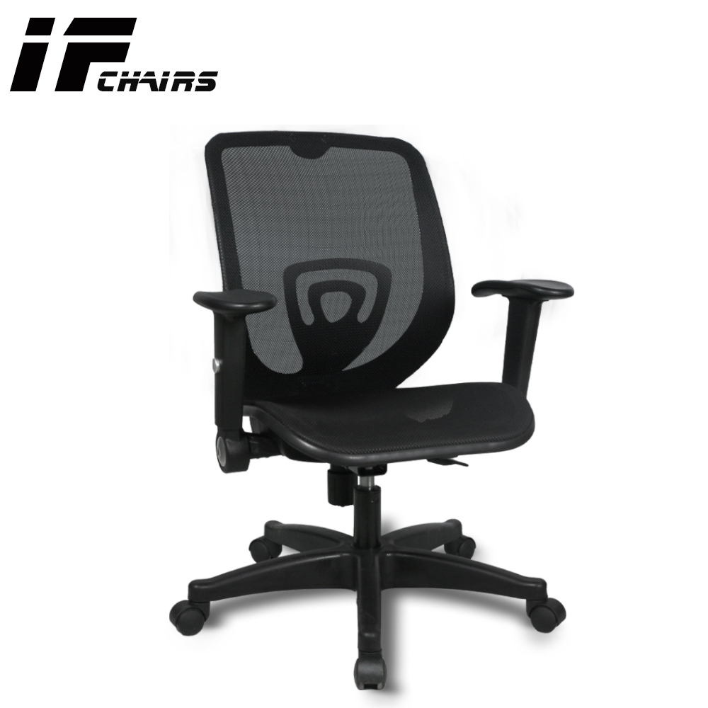 【InnoForma】IF-10 低背透氣功能扶手全網坐墊彈力人體工學 電腦椅 辦公椅, , large