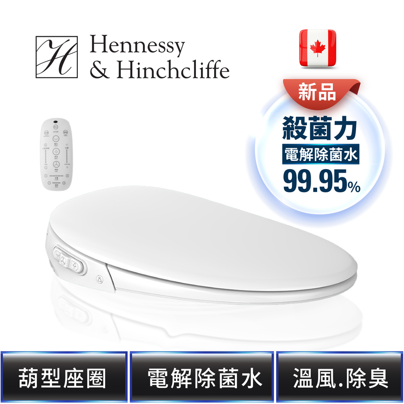 B03E, , large