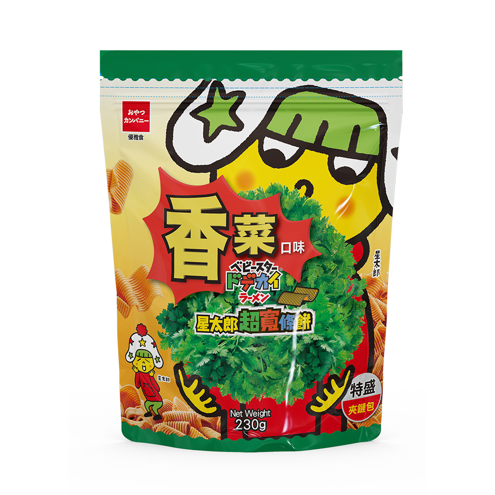 Oyatsu Mega Dodekai Coriander Flavor, , large