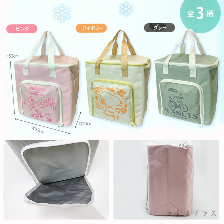 日本進口保冷保溫購物袋-史努比-2入, , large
