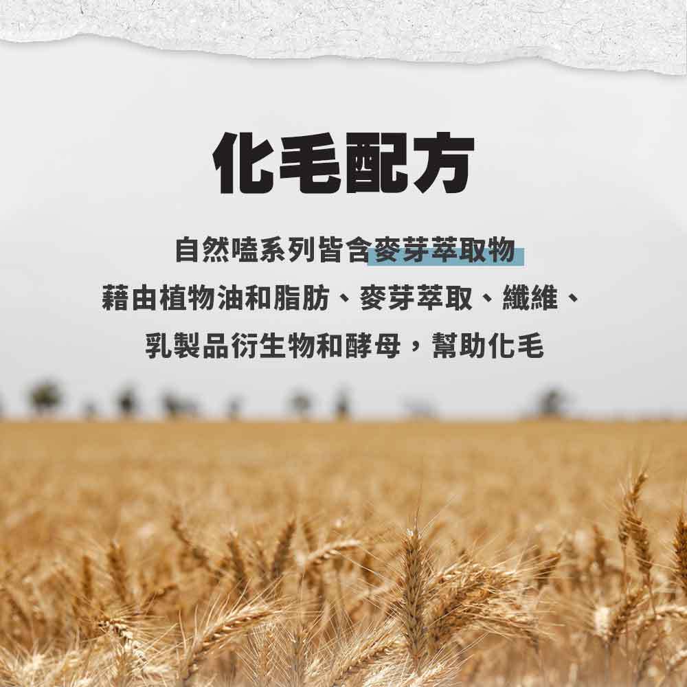 【寵愛生活本舖】西班牙進口-自然嗑-Dibaq迪貝可 天然貓糧300g/2kg 迪貝可, , large