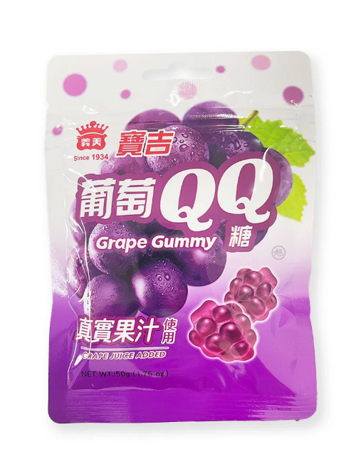 I-MEI FRUIT GUMMY CANDY(GRAPE), , large