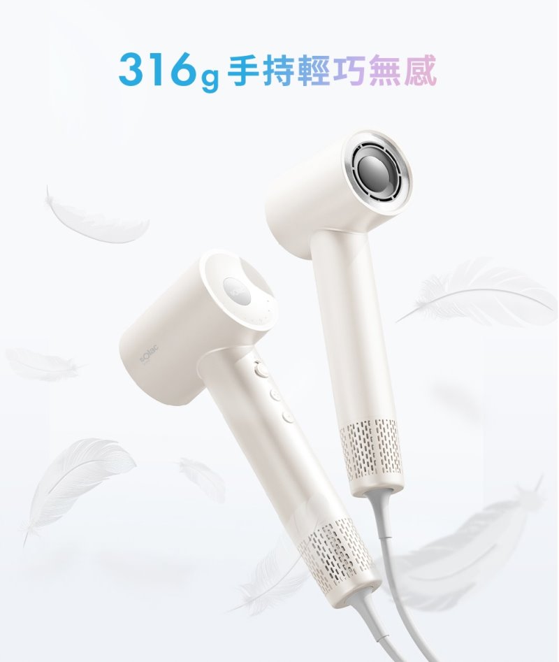 SOLAC sOlac SD-860 高速智能溫控專業吹風機 負離子吹風機 , , large