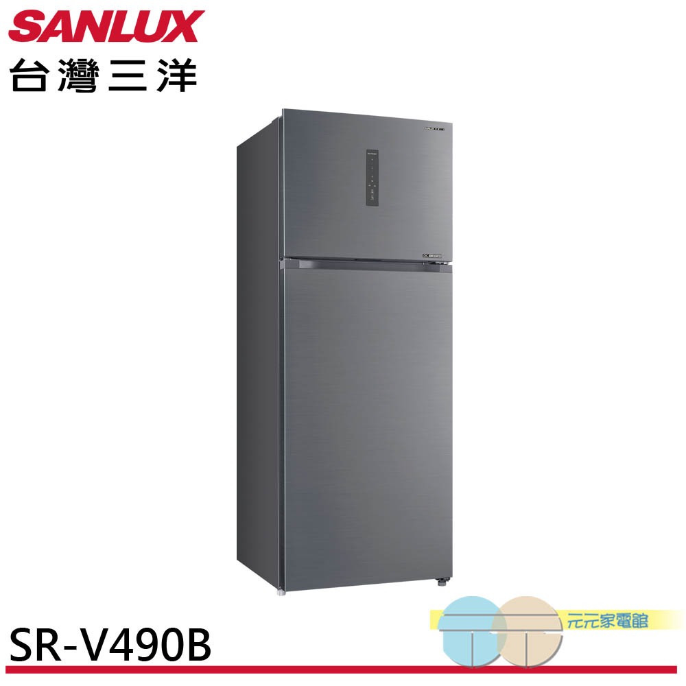 SANLUX Taiwan SANYO 490L Grade 1 Energy Saving Double Door Inverter Refrigerator SR-V490B, , large