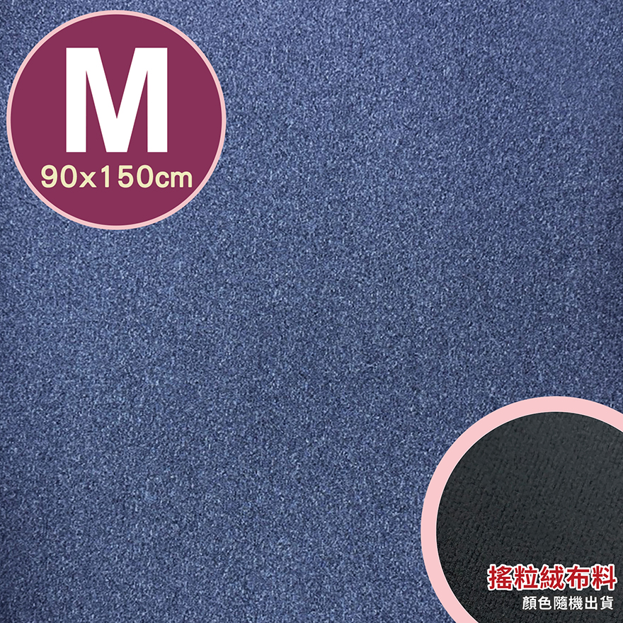 [禾季]專業透氣防水墊-M號(90x150cm)/花色-尊爵藍, , large