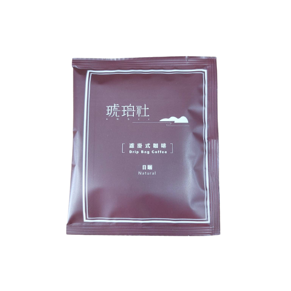 琥珀社咖啡莊園濾掛咖啡 10g, , large