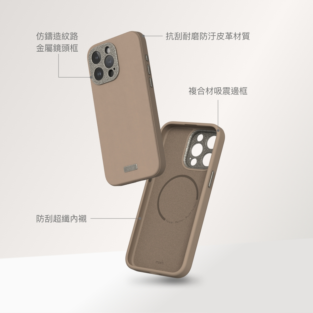 Moshi iPhone 15 Napa 皮革保護殼 支援Magsafe 手機殼-iPhone 15 Pro,午夜黑 (現貨), , large