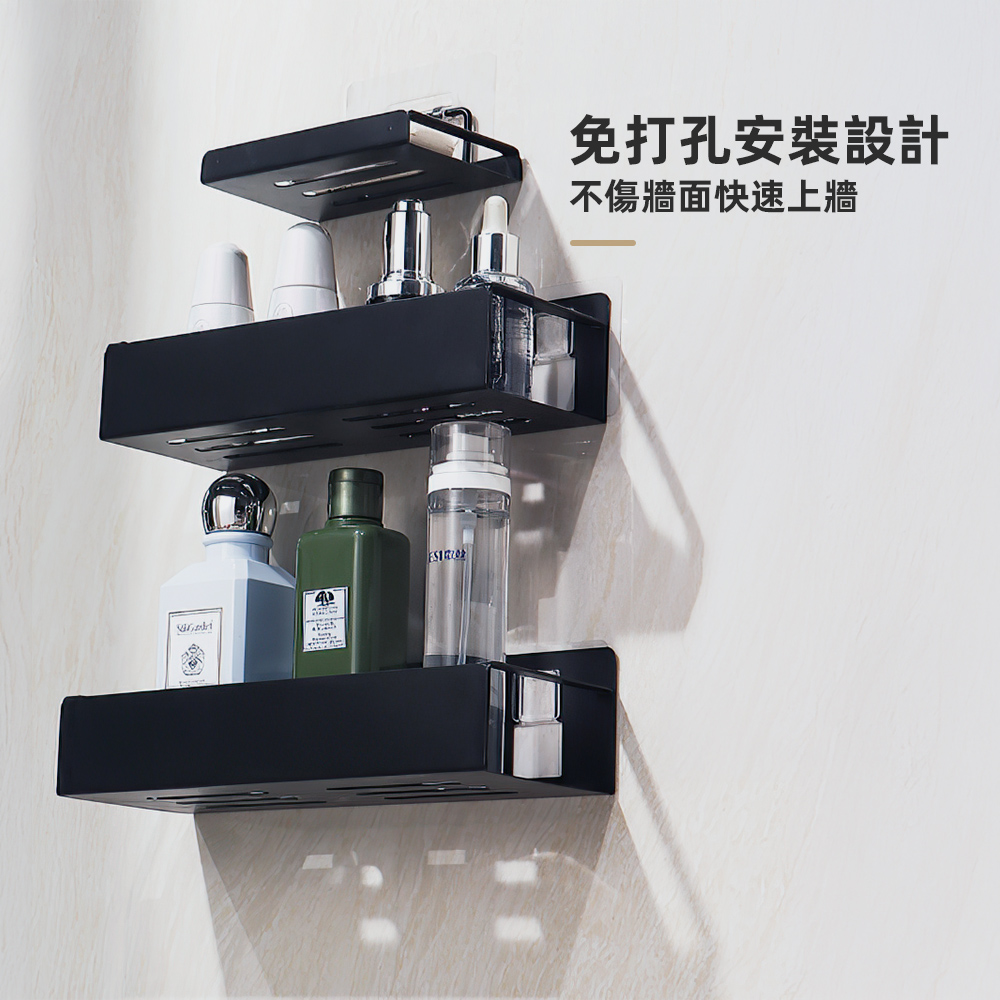 no-trace-bathroom-shelf, , large