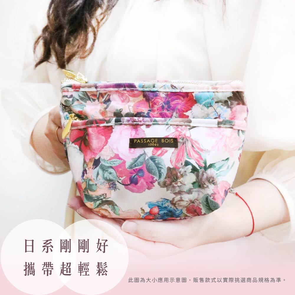 日本製 【Passage Bois】小蒼蘭 大容量雙層拉鍊化妝包, , large