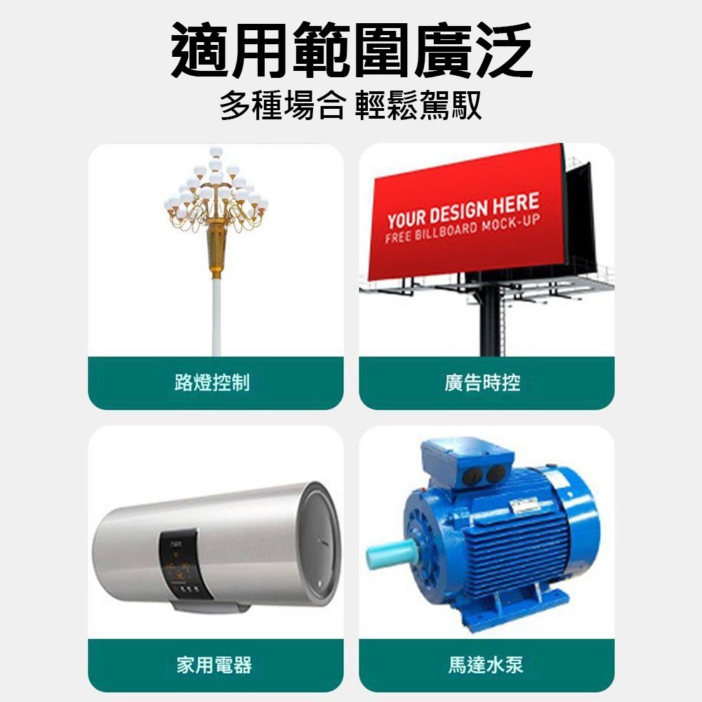 TB388 mechanical timer dedicated battery, , large