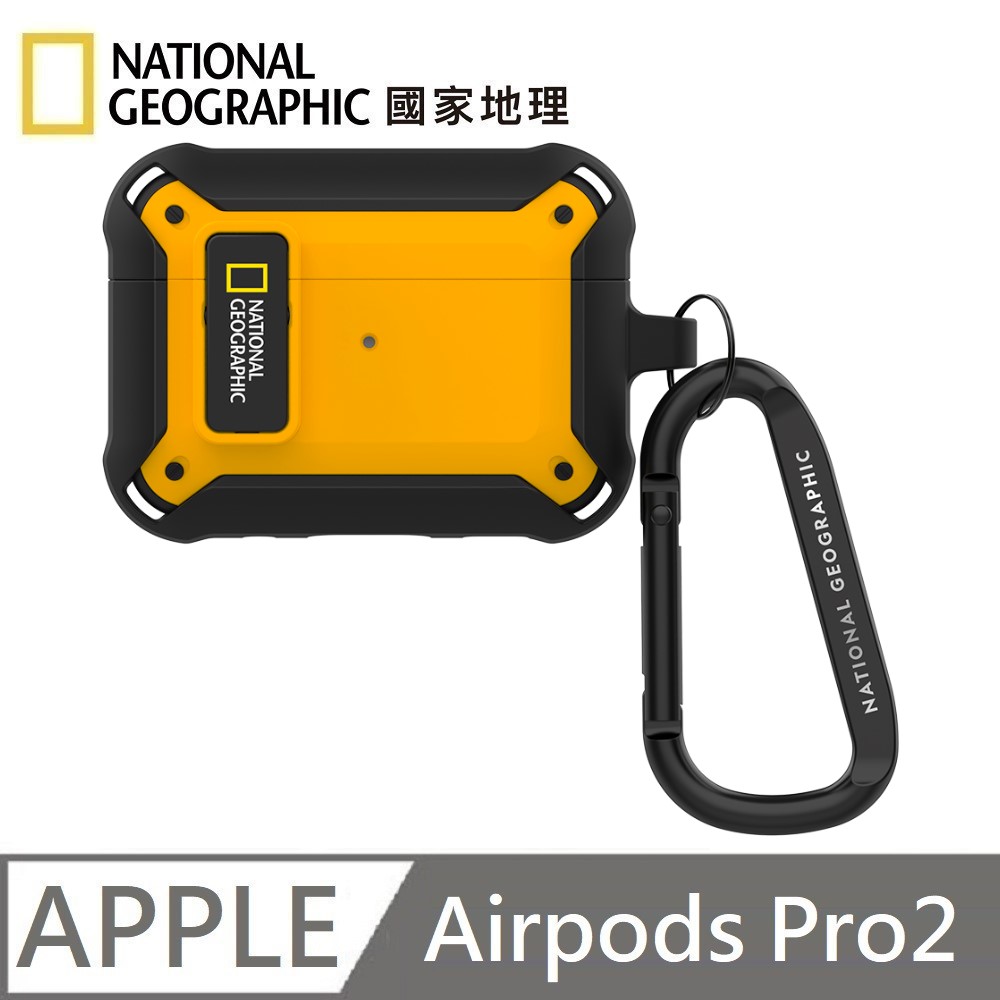 National Geographic 國家地理 Rugged Bumper 卡扣式 耳機保護殼 耳機殼 適用 AirPods Pro 2 - 黃色, , large