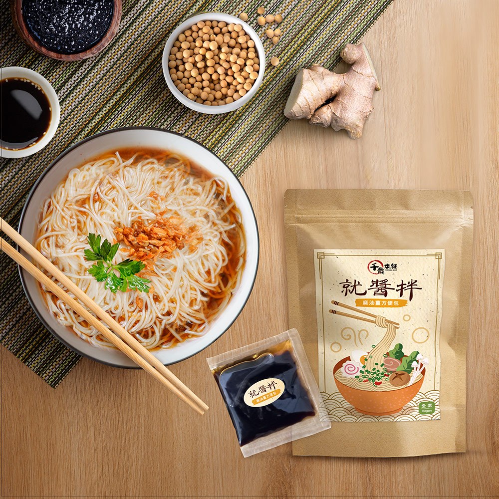 千歲本舖, , large