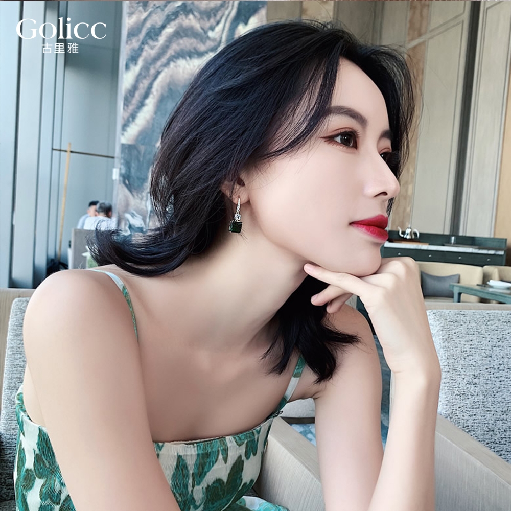 【Gulicc 】古莉可 耳環 典雅祖母綠耳環, , large