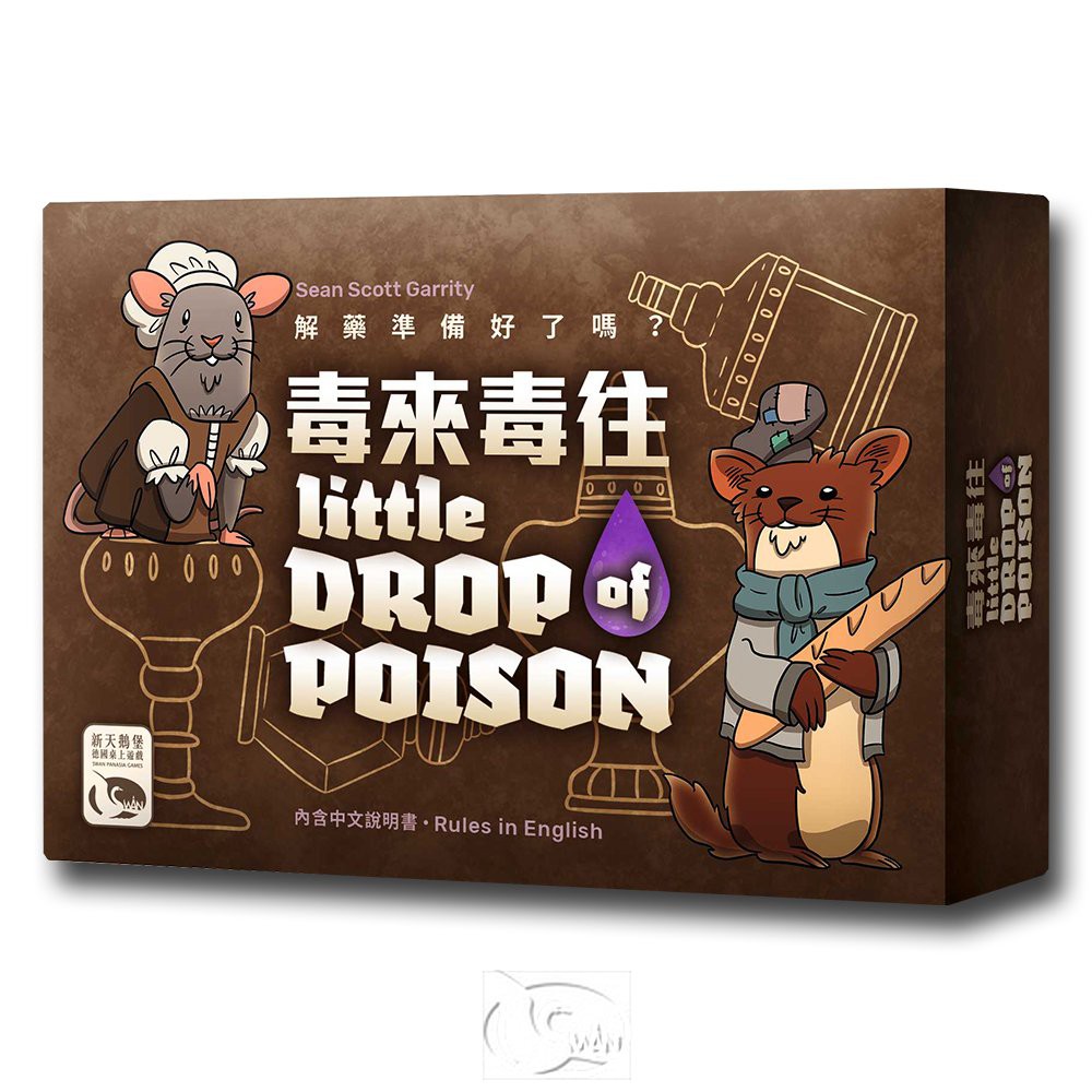 Little Drop of Poison, , large