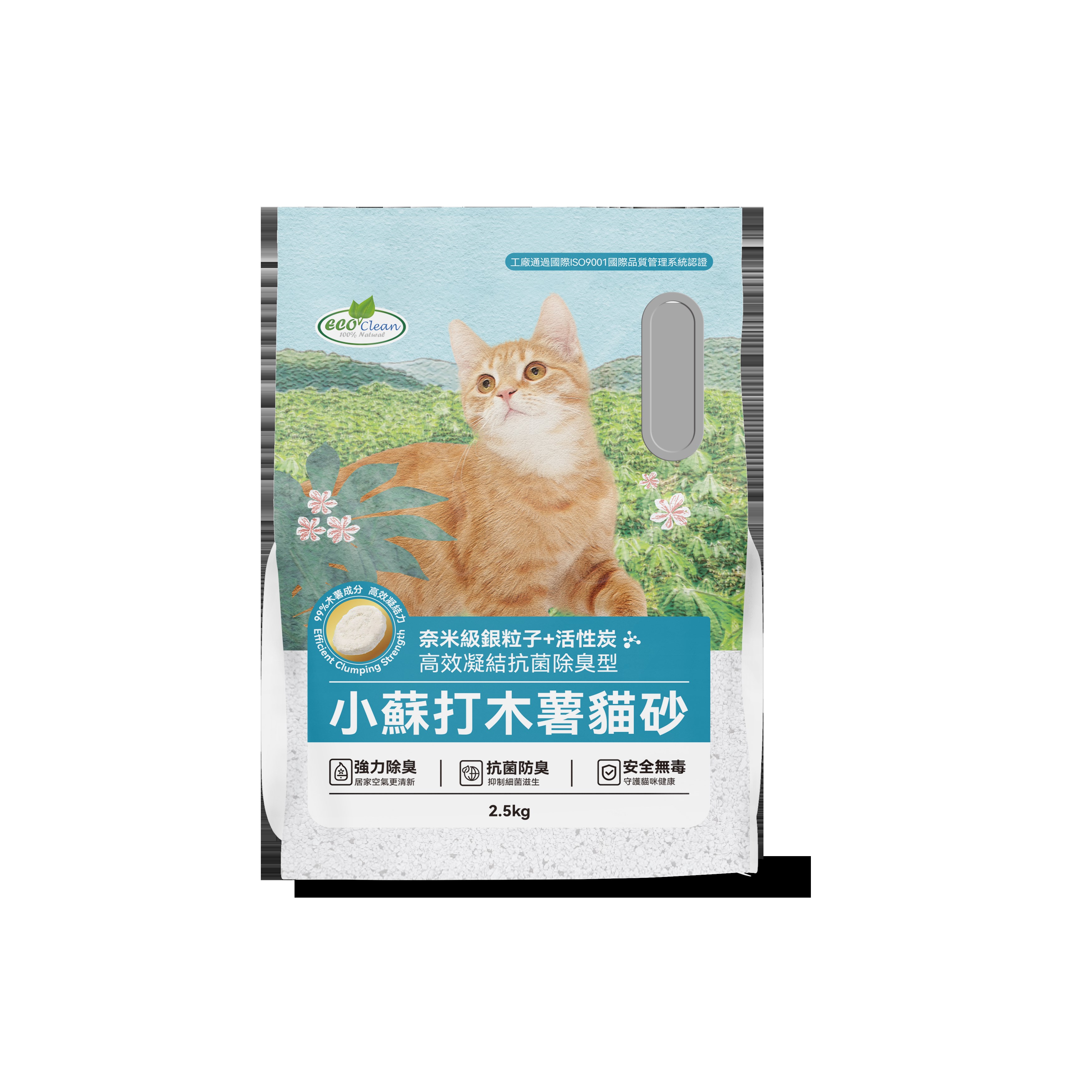 Eco Clean, , large