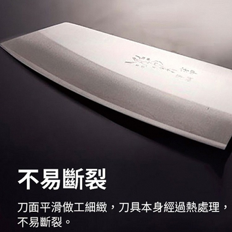 【金永利鋼刀】電木系列 剁刀+切刀雙刀禮盒B1, , large