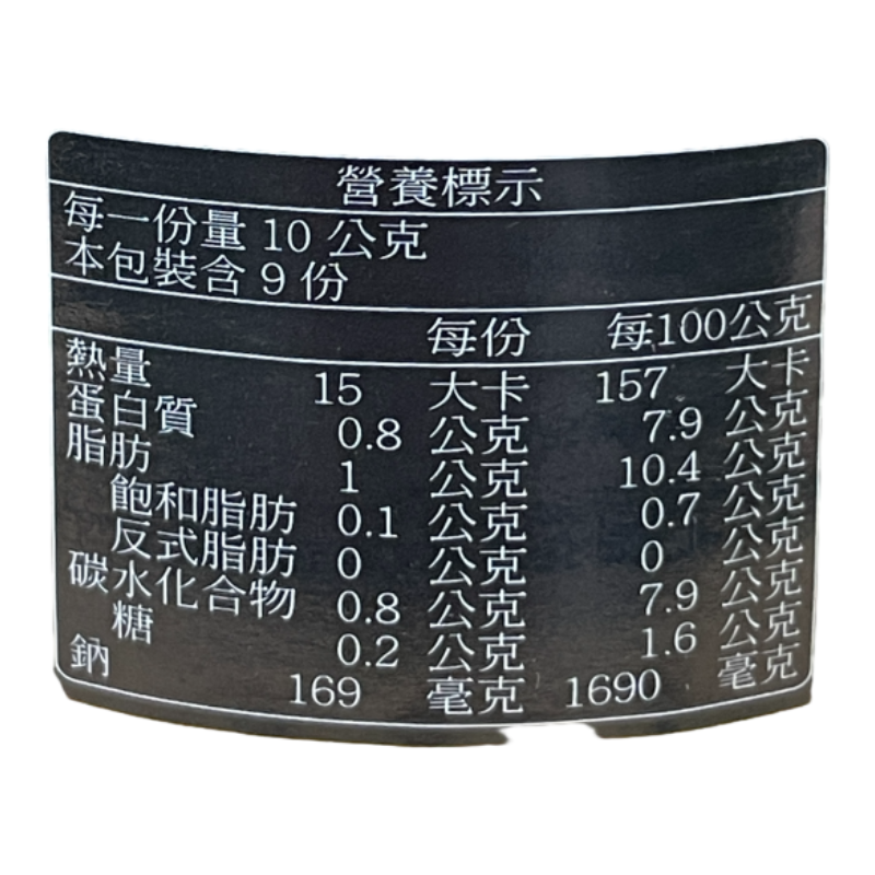 MUSTARD COARSE, , large