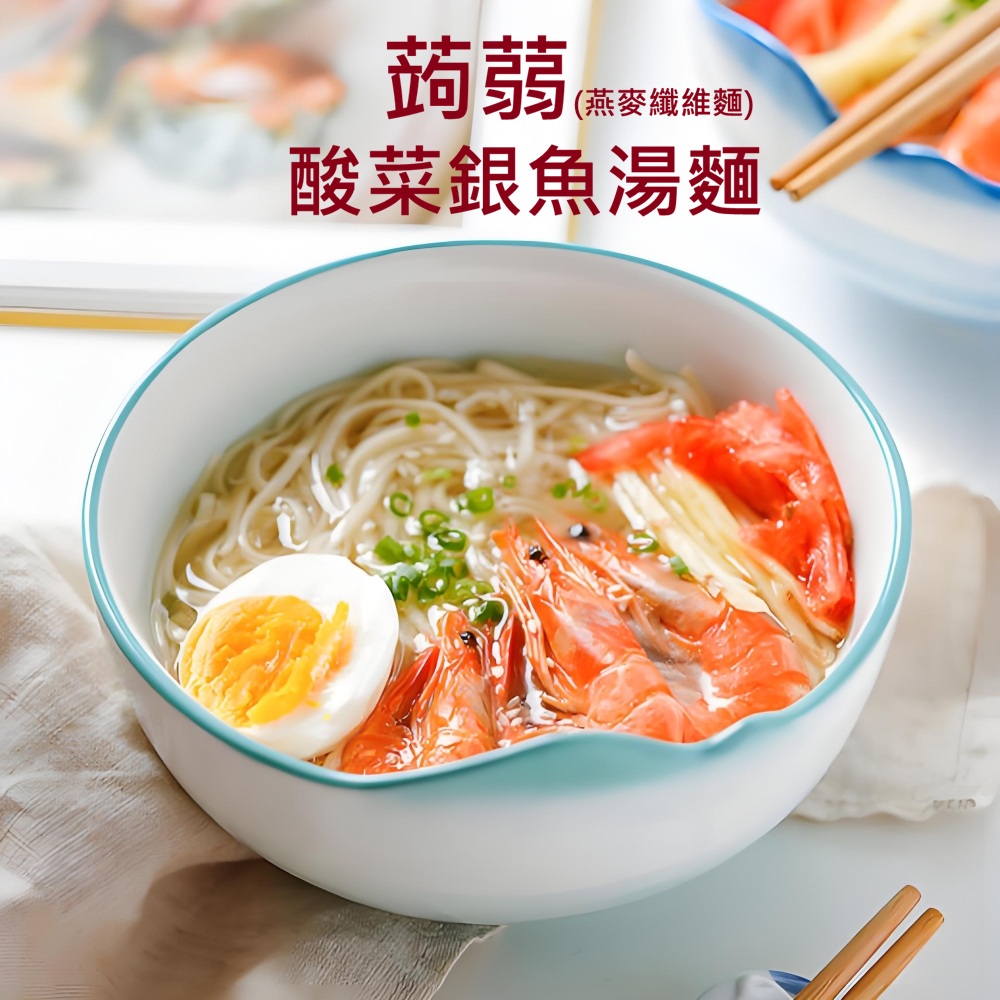 noodle soup , , large