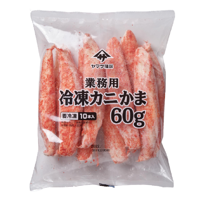 Imitation King Crab, , large