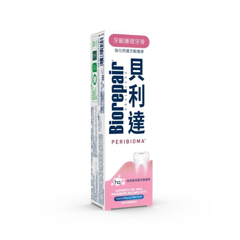 Biorepair Gum Protection Peribioma