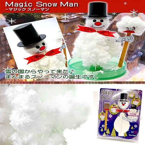 GS MALL 台灣製造 神奇魔幻成長雪人 豪華雪人 雪人紙樹 開花雪人 雪人 禮物雪人 交換禮物 聖誕節交換禮物, , large