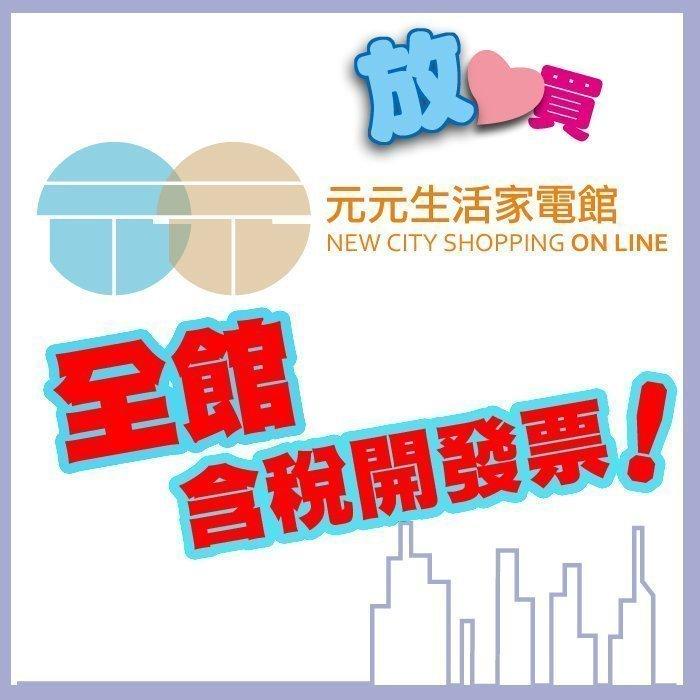 吸塵器配件 Φ38孔徑延長管 R02016P 適用TVC-2020 TVC-10.0, , large