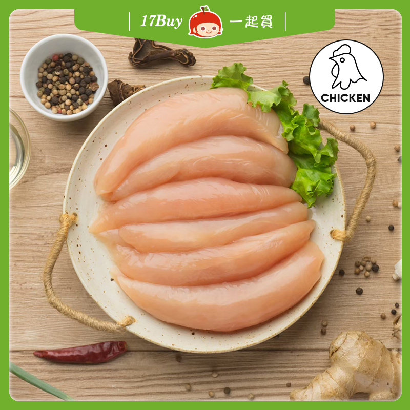 【17Buy】Chicken Tender, , large