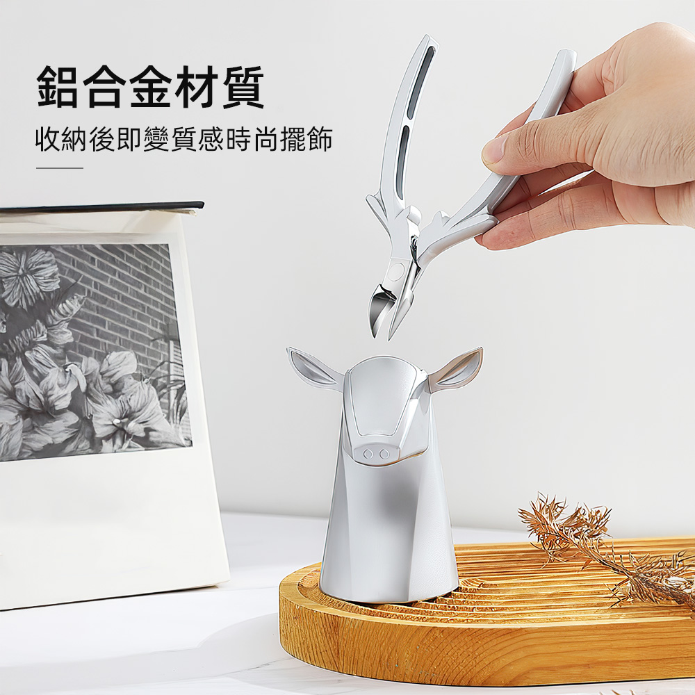 deer-cuticle-nipper, , large