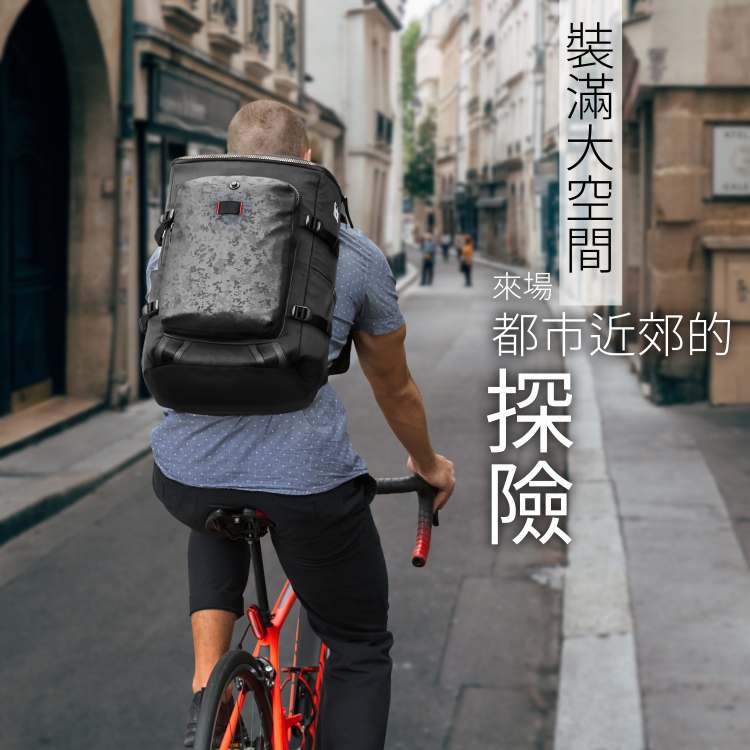 【Niche 樂奇】城市旅人天鷹座探險大容量後背包 N-19201 筆電包 小物收納包, , large