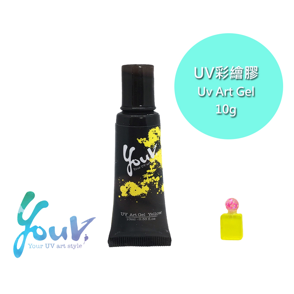 UV Art Resin 10ML-Yellow, , large