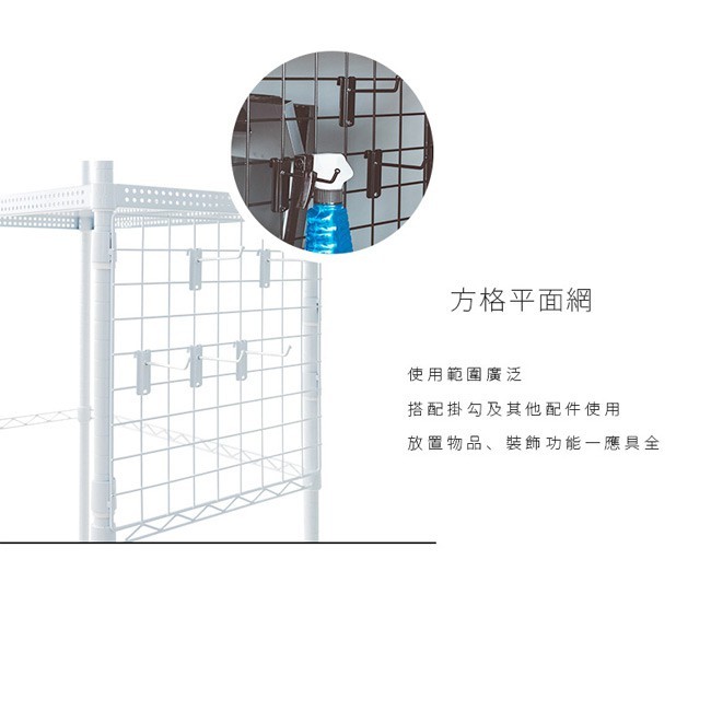【Y HOUSE】Washing machine rack, refrigerator rack, storage rack, 75x45x165cm high, shelf, storage rack - black, , large