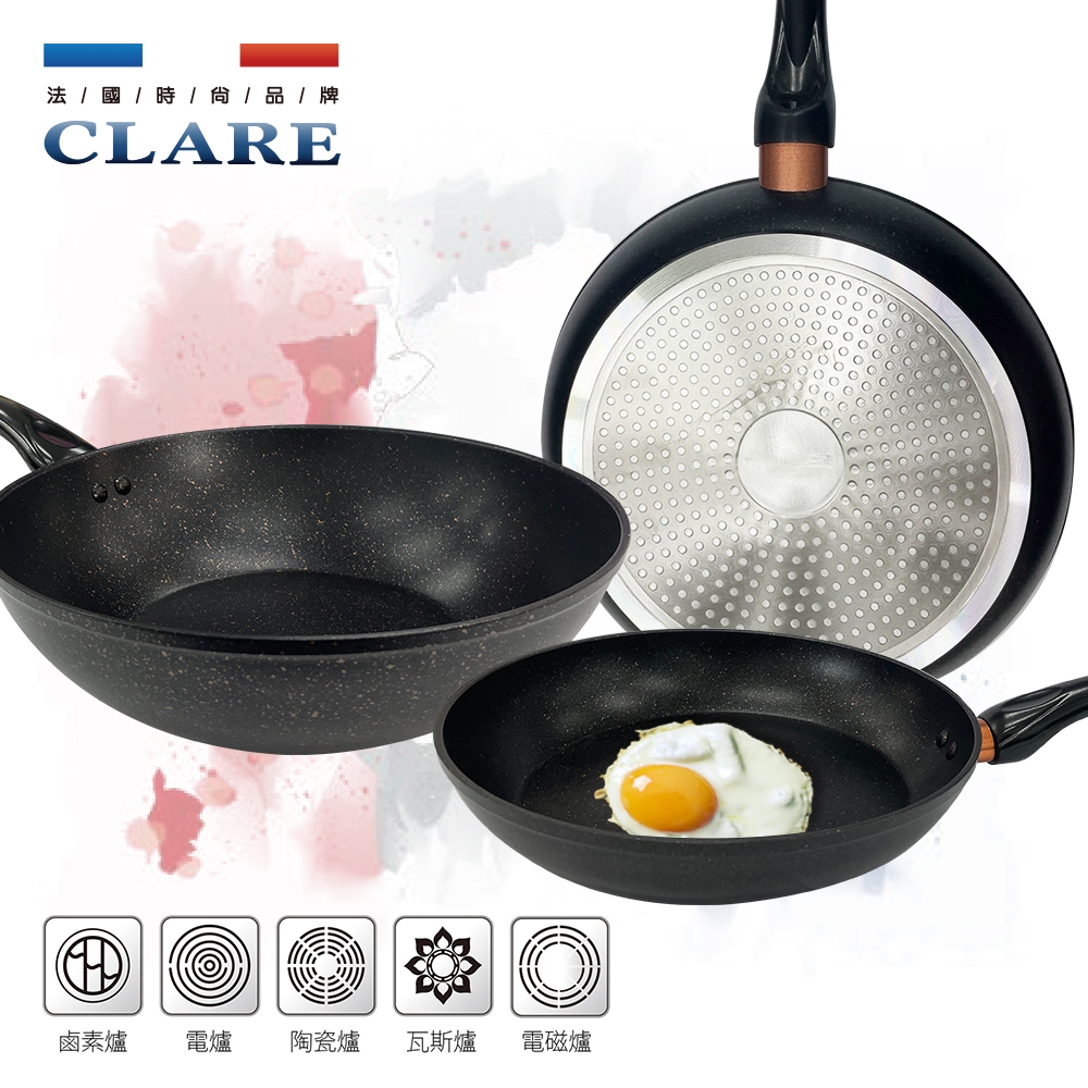 CLARE 可蕾爾 典鑽不沾平底鍋IH無蓋 20cm-Leidea樂德兒, , large