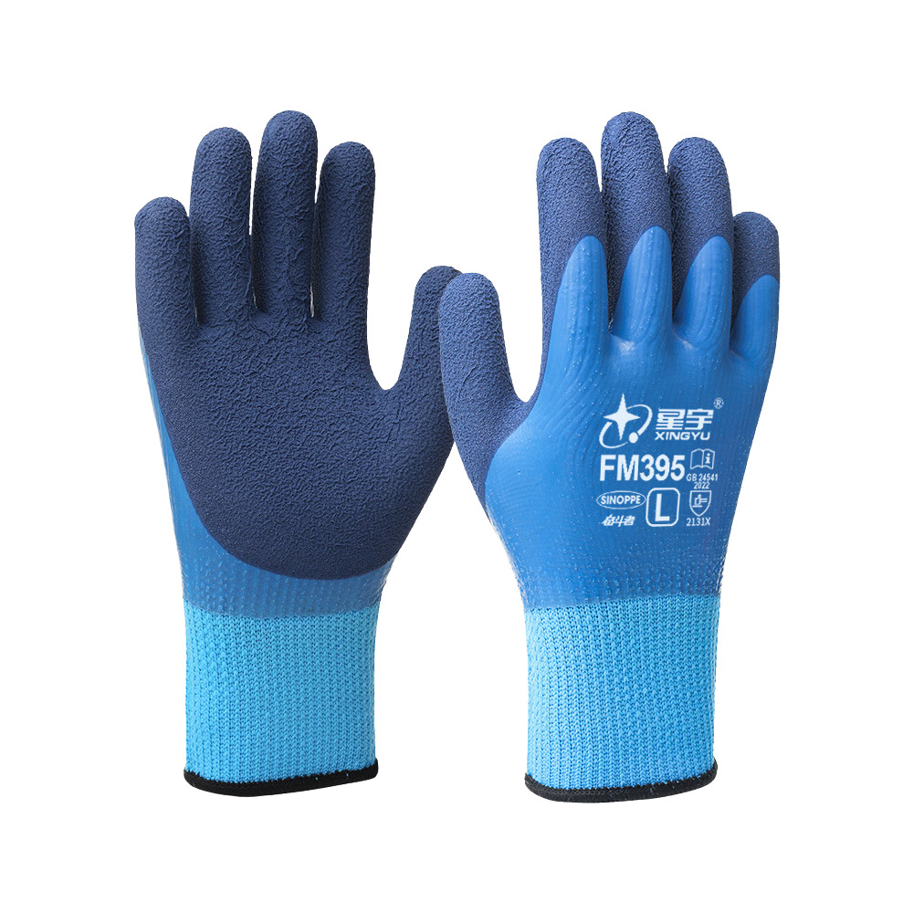 星宇乳膠加厚防凍寒防水手套FM395, , large