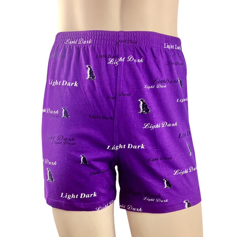 【KN】100%舒棉男四角平口內褲.輕彈性LD-B95201, , large