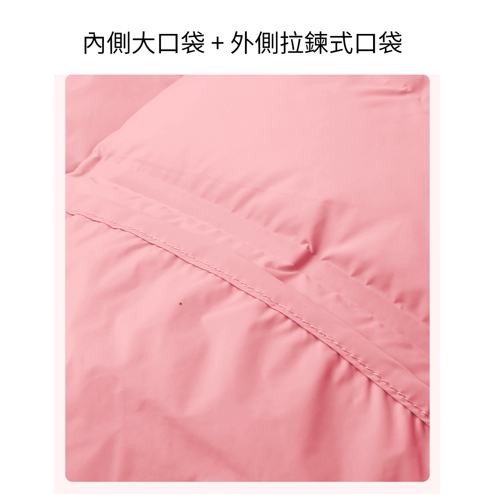 【天天免運】探拓戶外Tectop T2138194女款無縫防風羽絨外套～防風防跑絨.90/10白鴨絨.拉鍊式口袋, , large