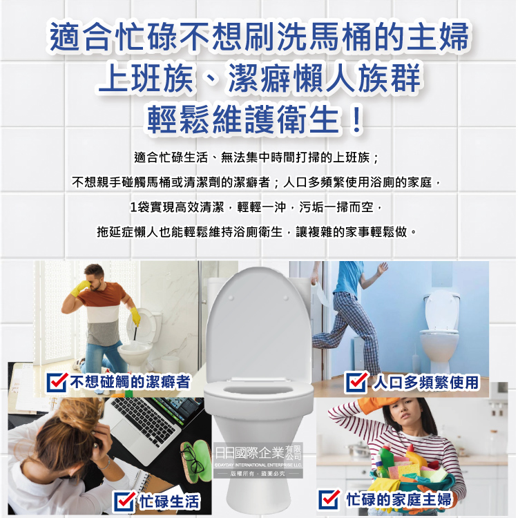 Earth Toilet Foaming Cleaning Powder 180g, , large