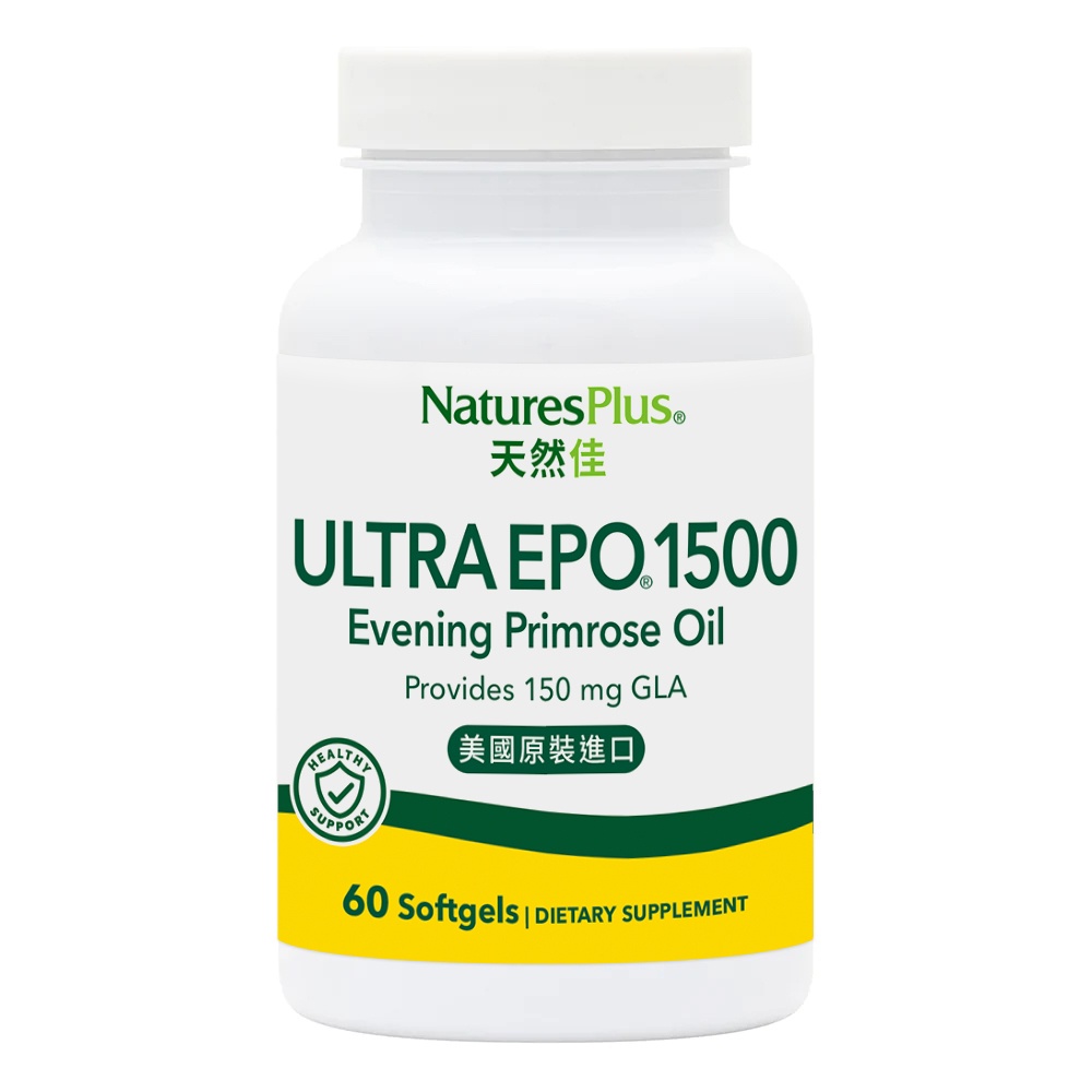 Ultra EPO&reg;  Softgels , , large