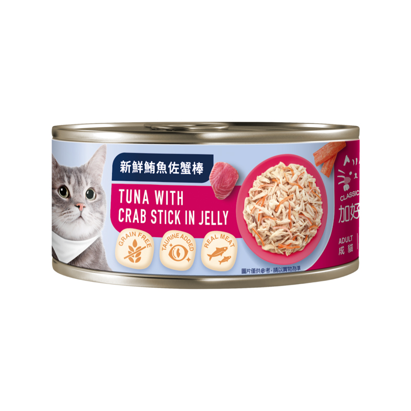 Classic Pets, , large