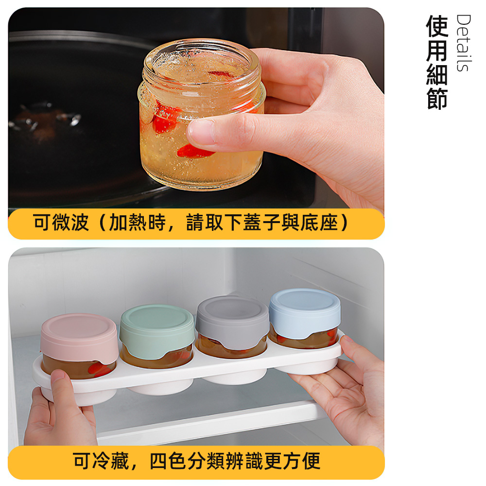 glass-baby-food-set, , large