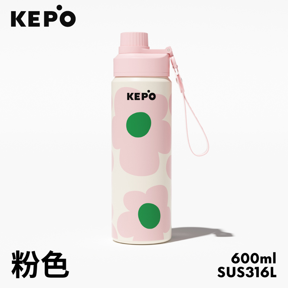 KEPO LQ 600ML KC011運動保溫保冷杯 隨行保溫保冷杯 316L不銹鋼內膽 紫色, , large