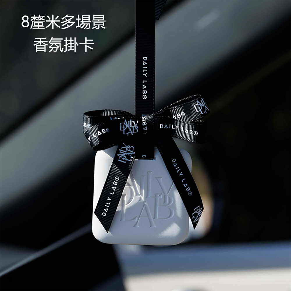 Daily Lab 8釐米多場景香氛掛卡(單片) 白桃烏龍茶, , large