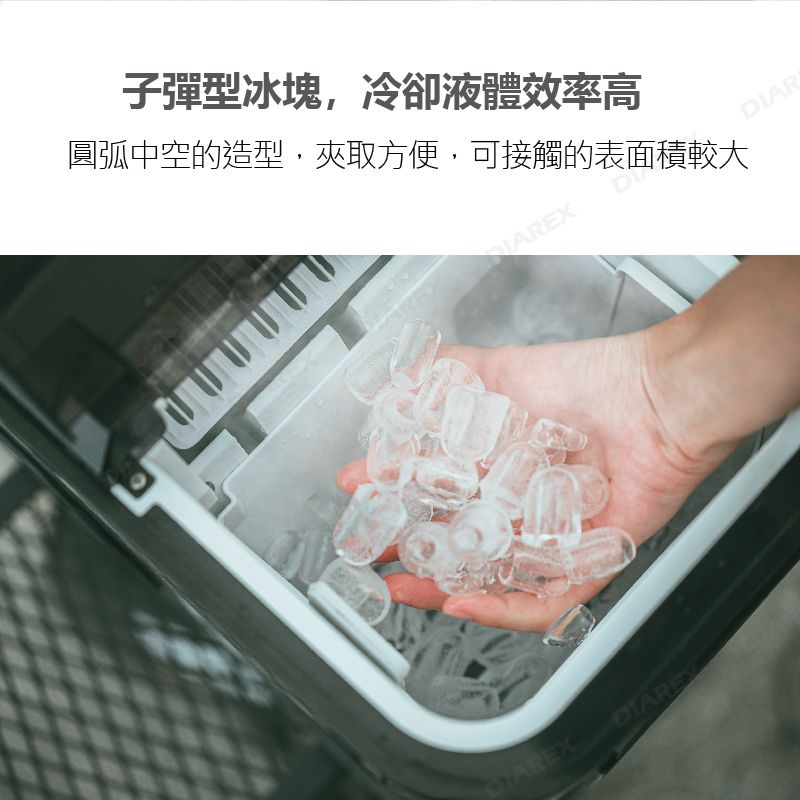 【Pro Kamping領航家】全自動製冰機 PKE-009BA 快速製冰 預約製冰 小型製冰機 露營 家用, , large