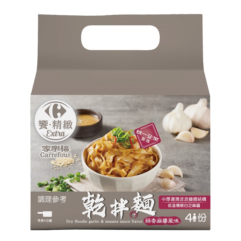 C-Dry Noodle garlicsesame sauce flavor, , large