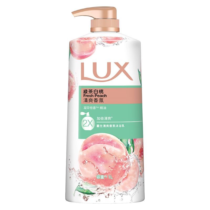 LUX SG FRESH PEACH, , large