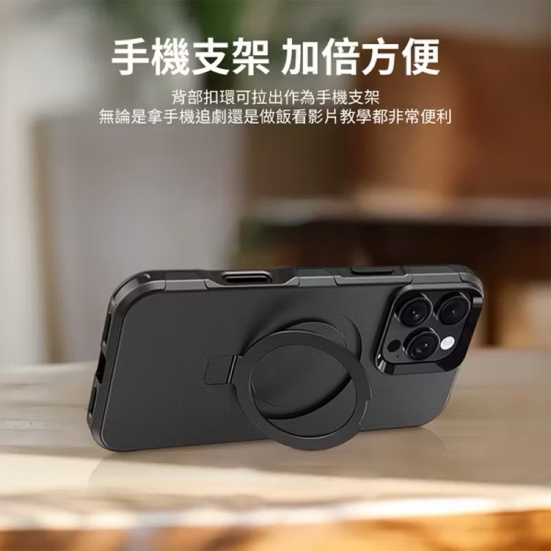 Military-standard double-layer magnetic bracket anti-fall protective case, , large
